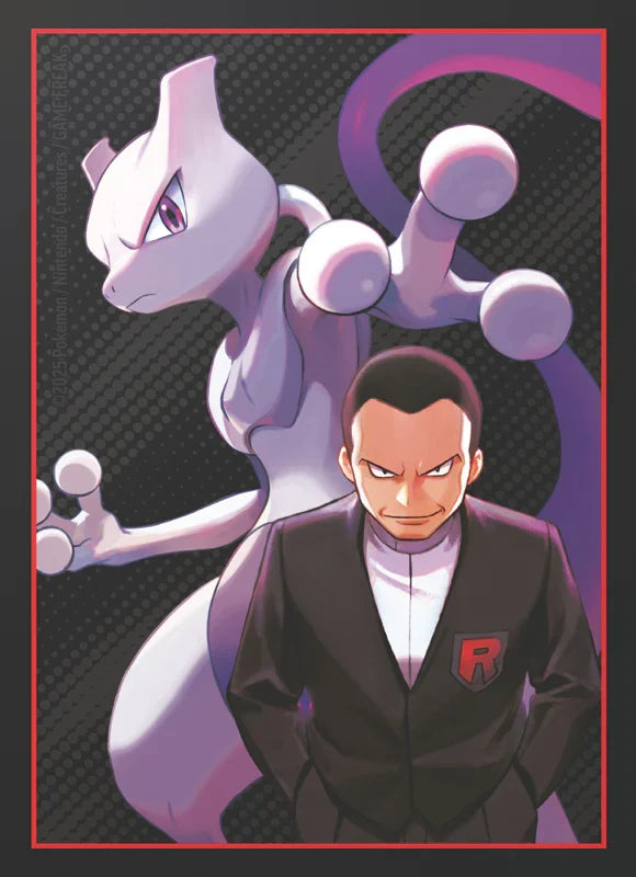 Pokemon Scarlet & Violet Destined Rivals Elite Trainer Box