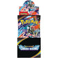 Pokémon TCG: Mega Evolution — Chaos Rising Half Booster Box (18 Packs)