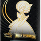 Pokemon TCG Mega Evolution Gardevoir Elite Trainer Box