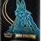 Pokemon TCG Mega Evolution Lucario Elite Trainer Box