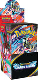 Pokémon TCG: Mega Evolution — Chaos Rising Half Booster Box (18 Packs)