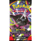 Pokémon TCG: Mega Evolution — Pitch Black Half Booster Box (18 Packs)