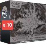 Pokémon TCG: Mega Evolution - Pitch Black Pokémon Center Elite Trainer Box x10